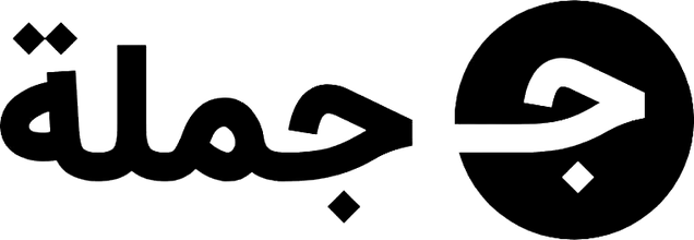 Jomla